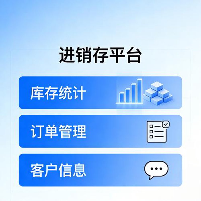 苏州软件开发前沿：技术革新与服务优化